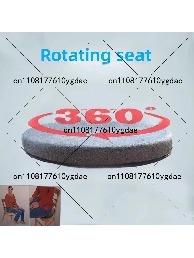 Car Accessories For Elderly - Rotating Cushion for Elderly & Disabled