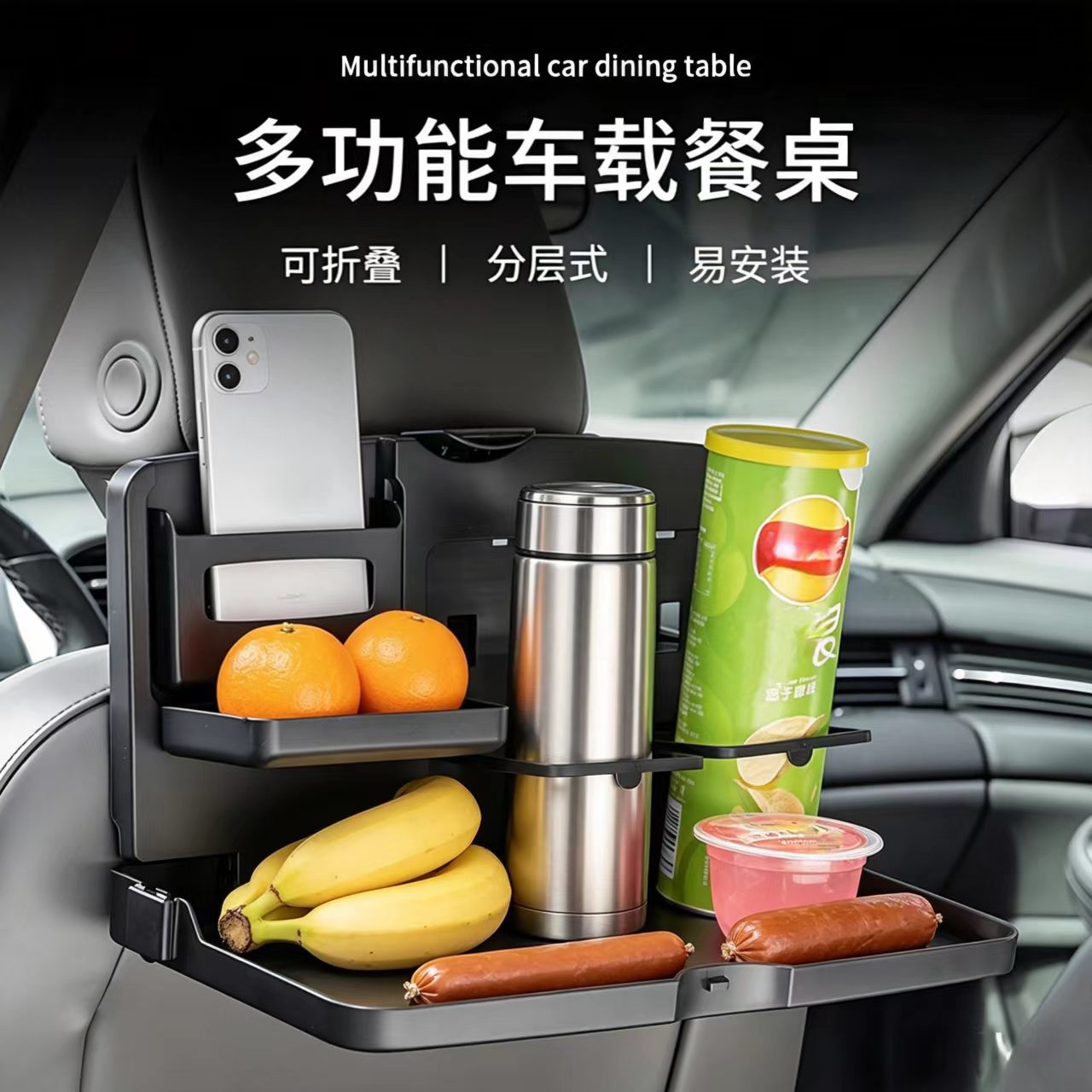 Back Seat Car Table - Car Back Seat Food Tray with