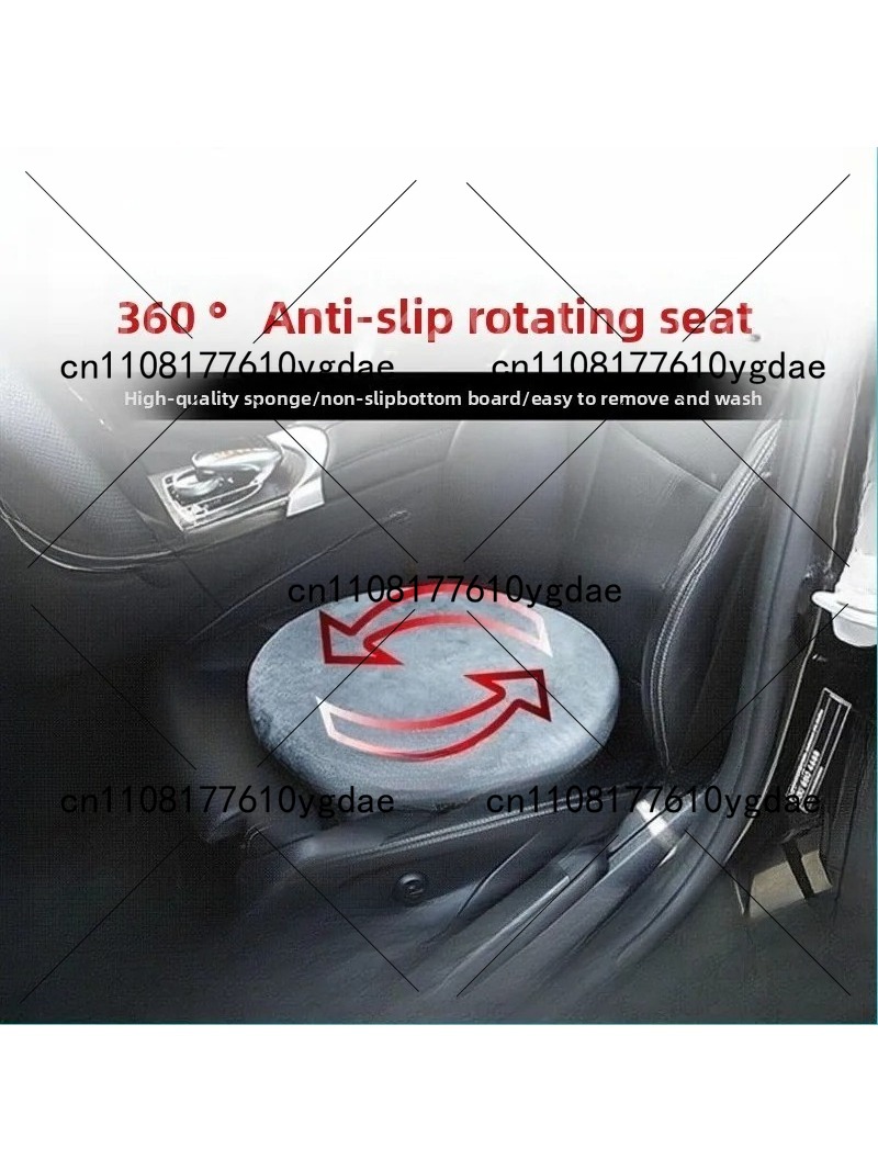 Rotating Cushion for Elderly & - огляд і ціна Car Accessories For Elderly