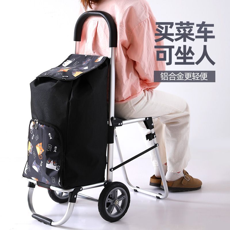 Small pull cart aluminum alloy - огляд і ціна Car Accessories For Elderly