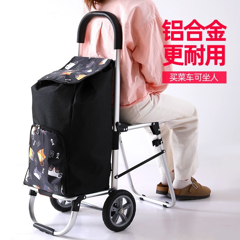Small pull cart aluminum alloy - огляд і ціна Car Accessories For Elderly