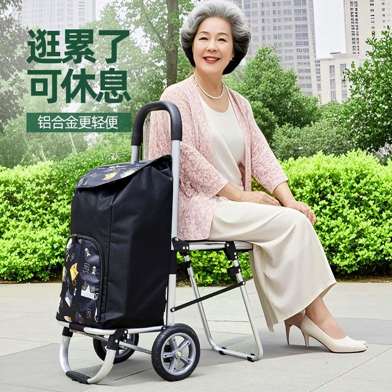 Small pull cart aluminum alloy - огляд і ціна Car Accessories For Elderly